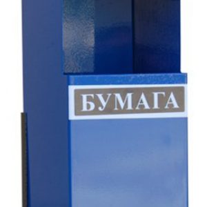 УП урна пристенная УП урна пристенная
